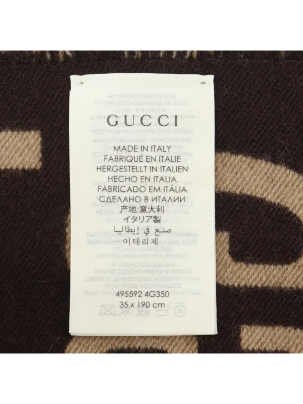 Gucci GG Jacquard Wool Silk Beige Scarf